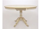 Стол Круглый (Патина золото) Слоновая кость, Поставщик №78