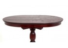 Стол обеденный Лилия-0110 (махагон), Поставщик №78