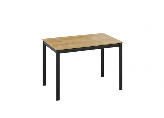 Стол раздвижной «Слайд» Тип 2 Черный, Светло-коричневый, ТриЯ
