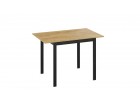 Стол раздвижной «Слайд» Тип 1 Черный, Светло-коричневый, ТриЯ