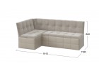 Скамья угловая «Домино» со спальным местом исп. 2 Кожзам, Велюр, ТриЯ