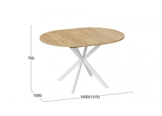 Стол обеденный раздвижной «Мэдисон» Тип 1 Белый, Светло-коричневый, ТриЯ