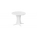 Стол обеденный «Amadeo» 1 - МО-036 Белый - 4
