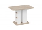 Стол обеденный «Мюнхен» Тип 2 Белый, Бежевый, ТриЯ