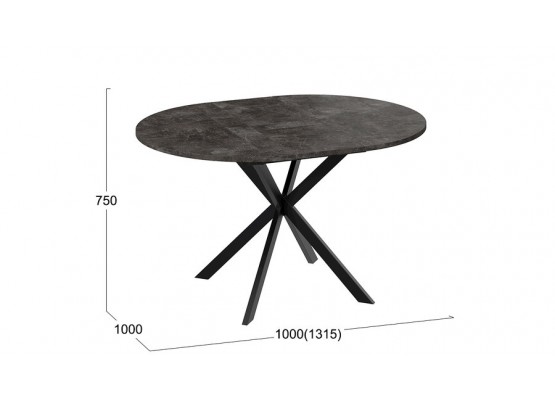 Стол обеденный раздвижной «Мэдисон» Тип 1 Черный, Асфальтный, ТриЯ