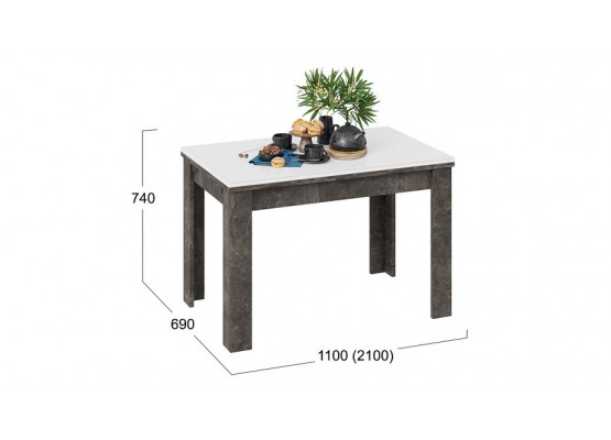 Стол обеденный «Норман» тип 1 Асфальтный, Белый, ТриЯ