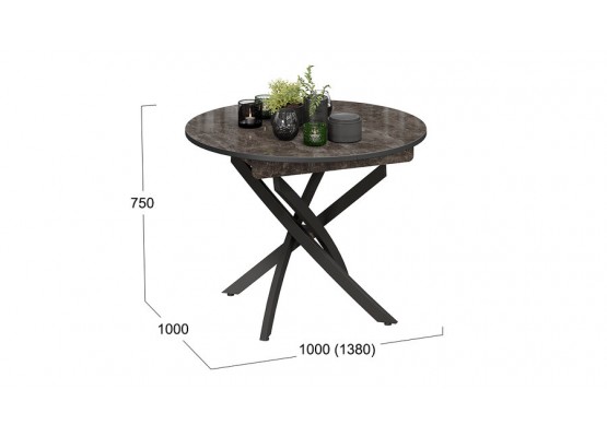 Стол обеденный «Diamond» Тип 3 - КМ+02.68.000.168 Черный, Асфальтный, ТриЯ