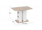 Стол обеденный «Мюнхен» Тип 2 Белый, Бежевый, ТриЯ
