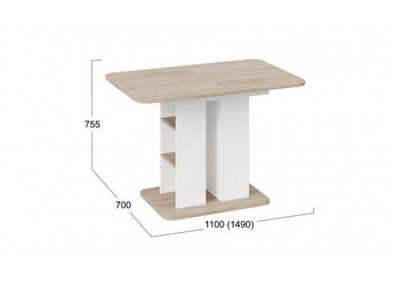 Стол обеденный «Мюнхен» Тип 2 Белый, Бежевый, ТриЯ