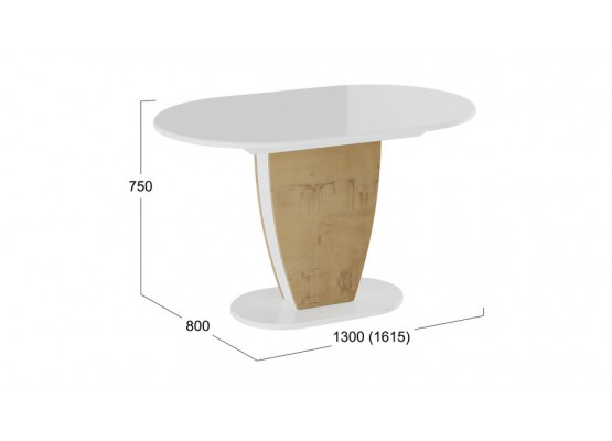 Стол обеденный «Монреаль» Тип 1 Светло-коричневый, Белый, ТриЯ
