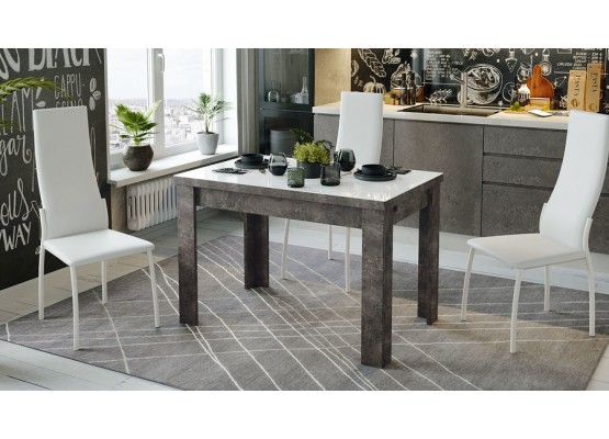 Стол обеденный «Норман» тип 1 Асфальтный, Белый, ТриЯ