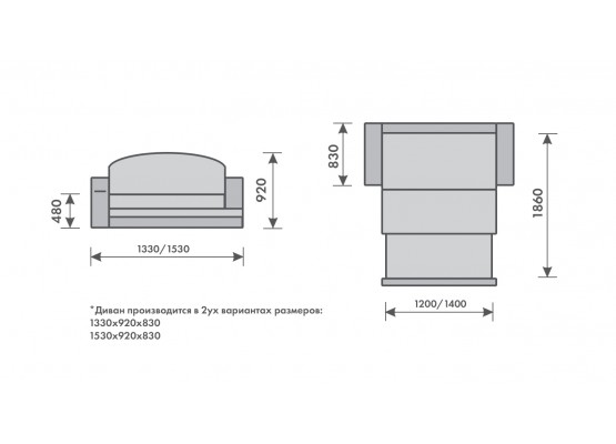 Диван «Ромео» телескоп, Царь-мебель