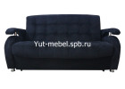 Диван «Аккордеон-1» 1400×1900 черный форест, Уют мебель