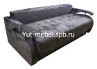 Евро-софа «Мэнфис» коричневый блисс, Уют мебель
