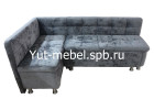 Кухонный уголок со спальным местом серый блисс