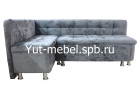 Кухонный уголок со спальным местом серый блисс, Уют мебель