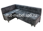 Кухонный уголок со спальным местом серый блисс, Уют мебель