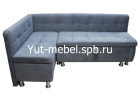 Кухонный уголок со спальным местом серый форест, Уют мебель