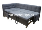 Кухонный уголок со спальным местом серый форест, Уют мебель