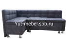 Кухонный уголок со спальным местом серый велюр, Уют мебель
