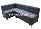 Кухонный уголок со спальным местом серый велюр, Уют мебель