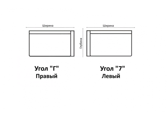 Тахта «Марика-2» велюр, Уют мебель